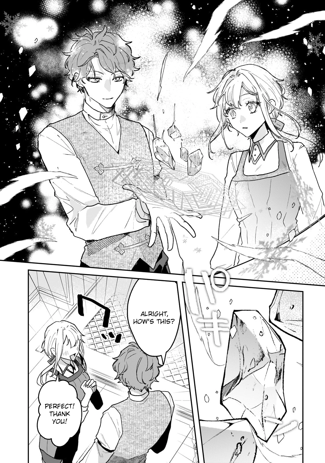 Former Court Alchemist’s Relaxed Frontier Life. Chapter 14 Page 12